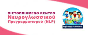 nlp2
